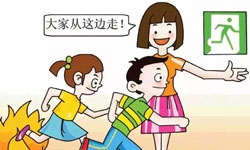 哈爾濱酒店火災(zāi)已致20人遇難！為何傷亡如此嚴(yán)重？湖南金諾電氣教你火災(zāi)逃生小技巧