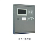 防火門監(jiān)控系統(tǒng)的作用是什么？防火門監(jiān)控系統(tǒng)廠家告訴你！