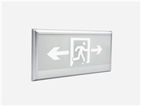 智能應(yīng)急照明系統(tǒng)在建筑之中應(yīng)用有哪些意義？一文帶你詳細(xì)了解