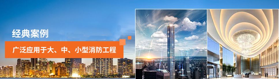 應急疏散系統(tǒng)如何檢測，2019應急疏散系統(tǒng)檢測流程詳解