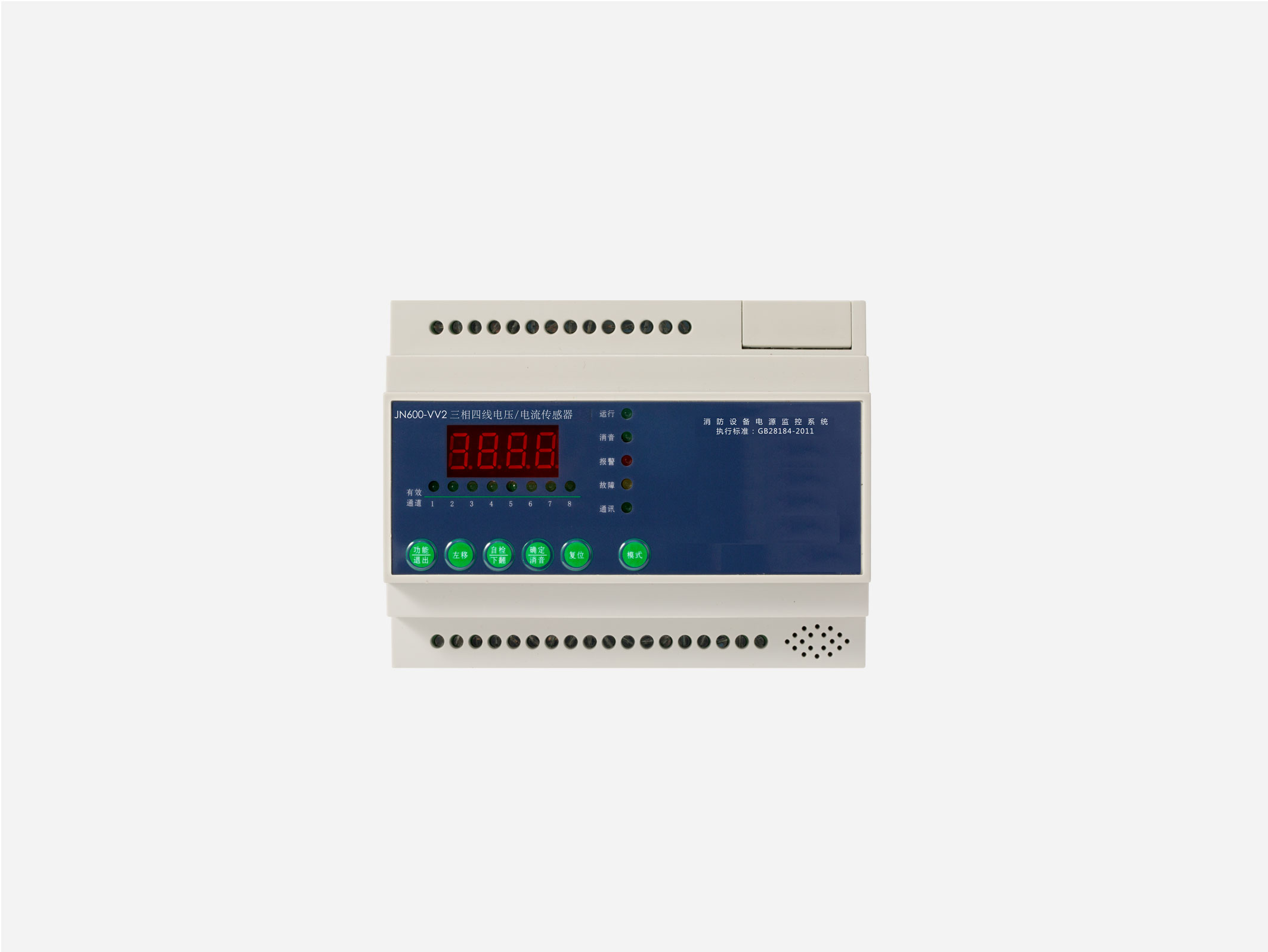 消防電源監(jiān)控系統(tǒng)如何安裝，2019消防電源監(jiān)控系統(tǒng)安裝方法大全