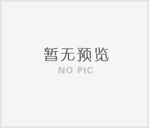 消防應(yīng)急照明疏散系統(tǒng)的分類有哪些？大唐電氣一分鐘為你解析